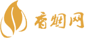 香烟网购货源